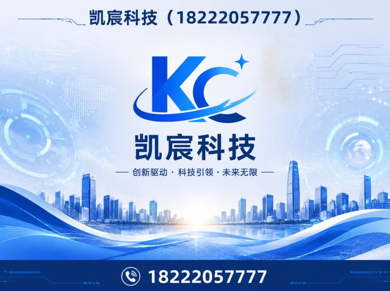 天津光伏支架厂家展示图